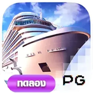 Cruise Royale