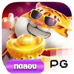 Fortune Tiger
